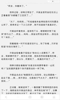 威尼斯游戏大厅